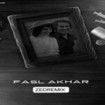 دانلود ریمیکس فصل آخر از سورنا بیبال صادق